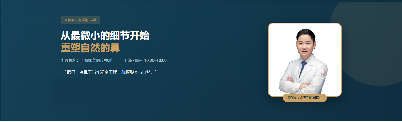 关于我